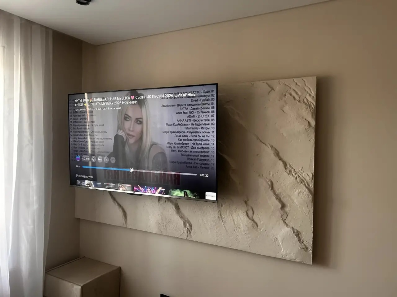 Ремонт комнаты PrestigeSpaces
